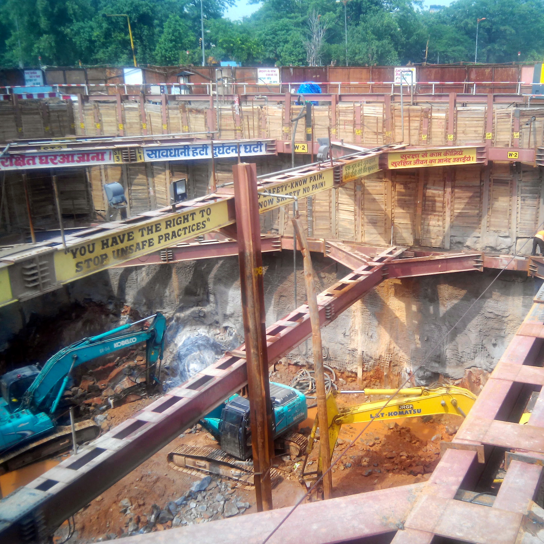 Delhi Metro CC-05 — view 6